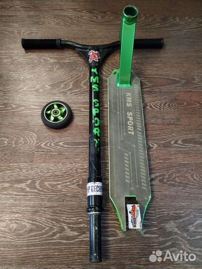 Детали для трюкового самоката