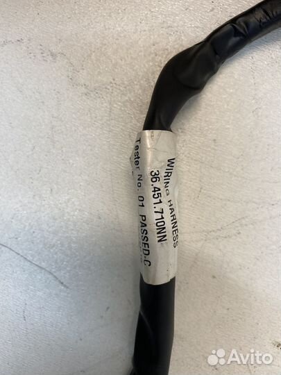 Замок зажигания LADA largus