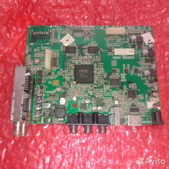 Приемник цифровой спутниковый GS-8306S