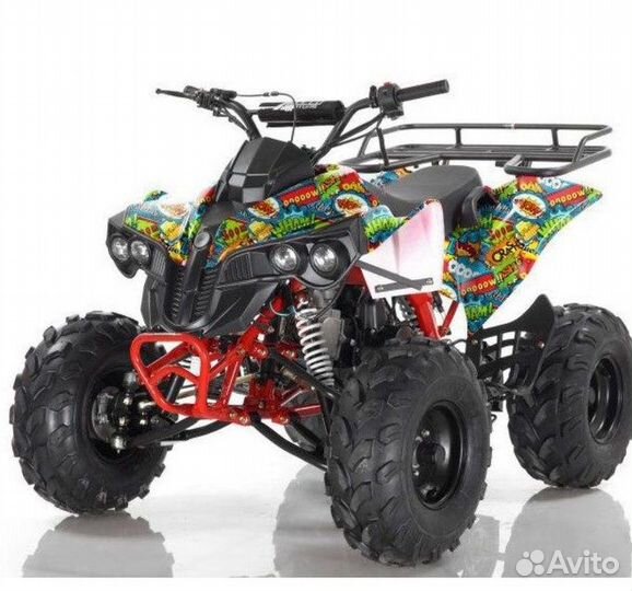 Квадроцикл promax 150 SA