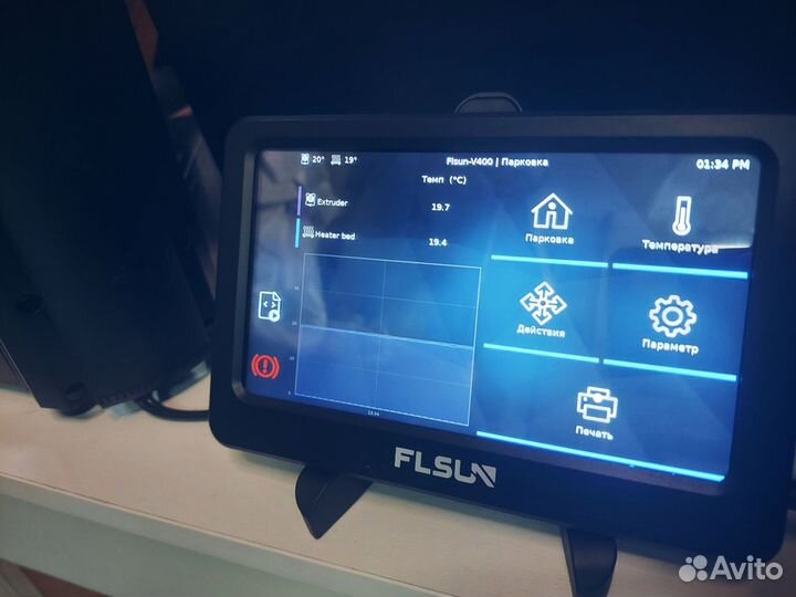 Flsun v400