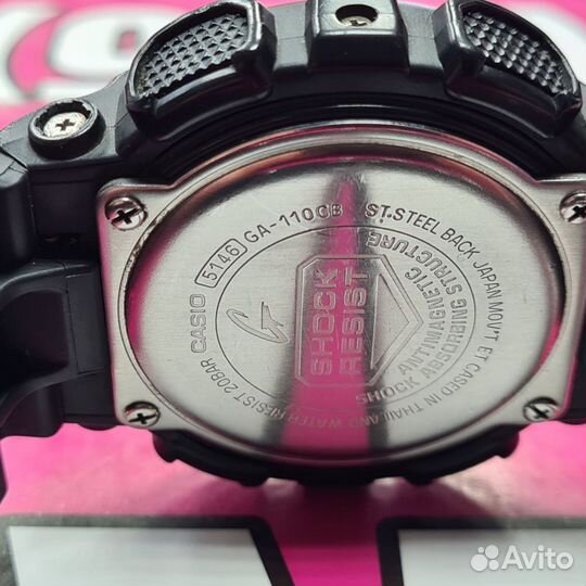 Часы Casio G Shock GA-110CB