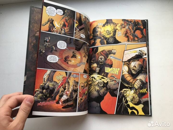 Gears of War. Становление раама Виб Кёртис, Данбар