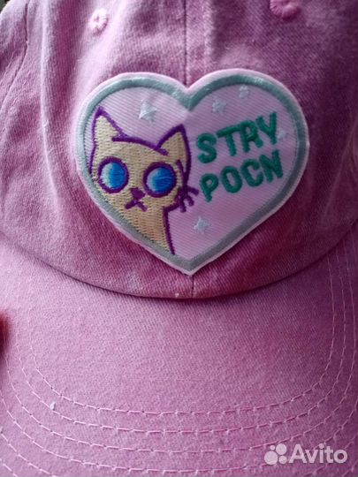 Кепка бейсболка розовая алиэкспресс aliexpress