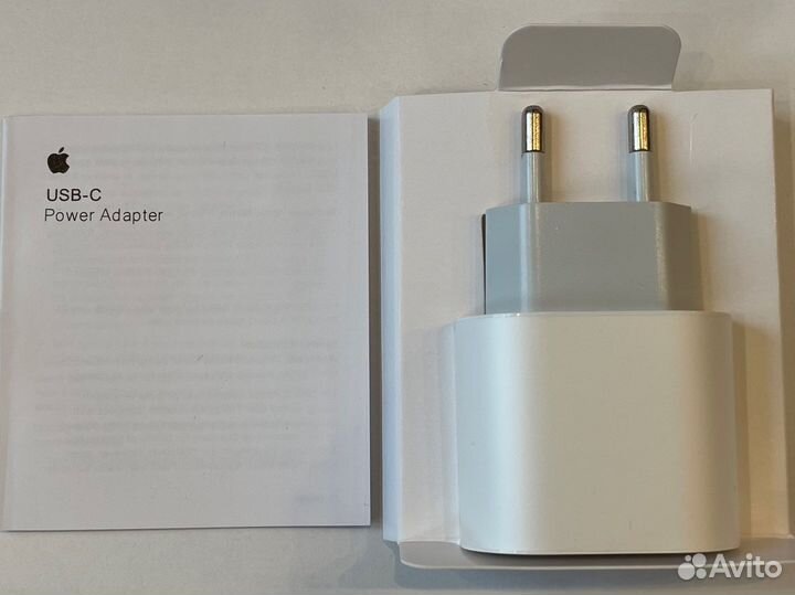 Зарядное устройство на iPhone 20w