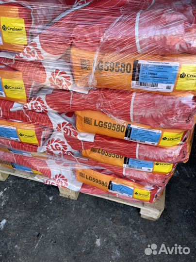 Семена подсолнечника под гербицид трибенурон-метил