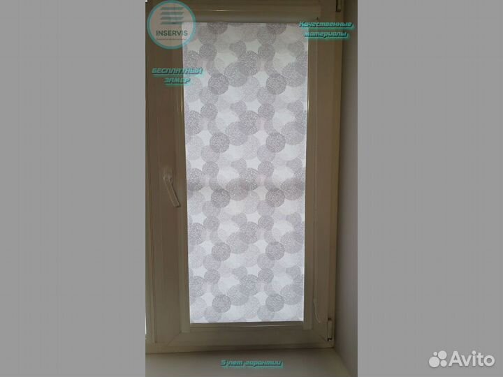 Плиссе моторизация