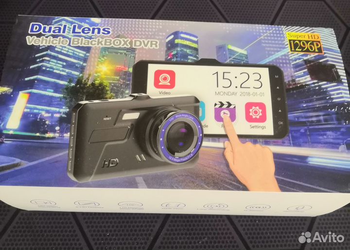 Видеорегистратор