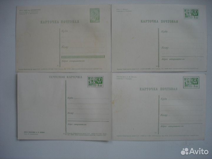 Наборы открыток Государственного Эрмитажа