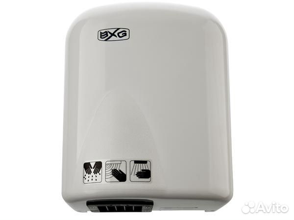 Сушилка для рук BXG-165