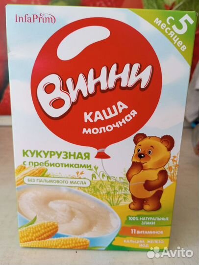 Детские каши