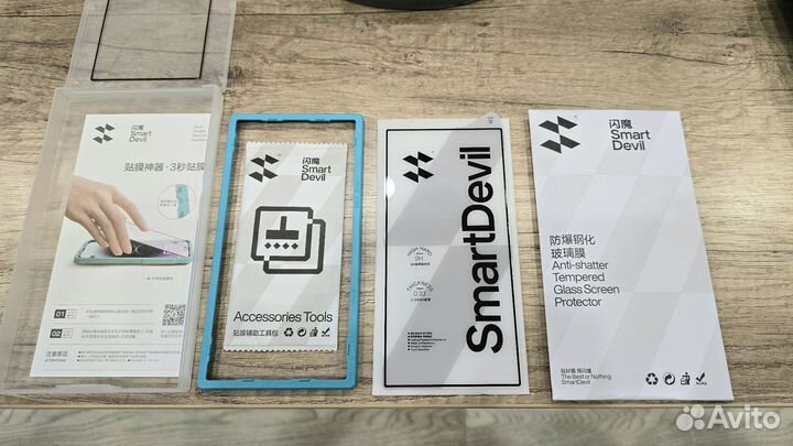 Защитное стекло для Samsung s24 Ultra