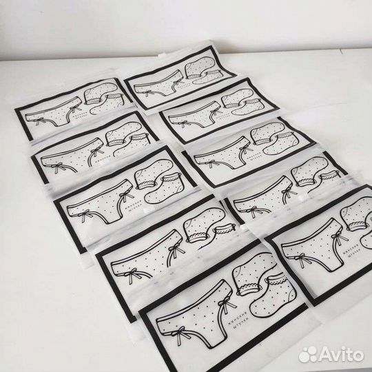 Пакет для хранения вещей горизонтальный