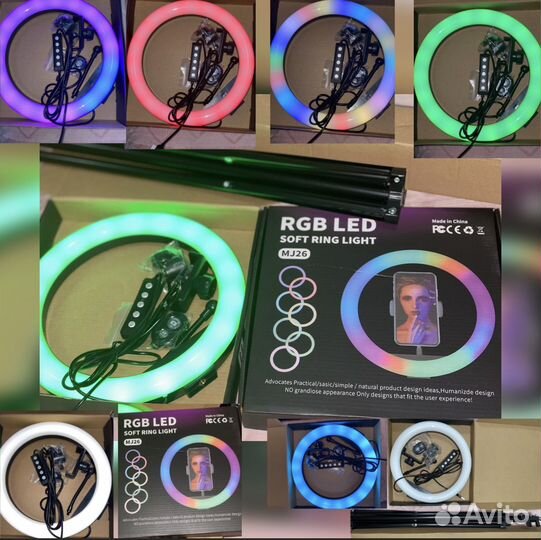 Кольцевая лампа со штативом 26 см