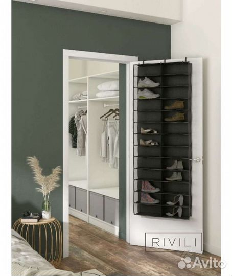 Органайзер д/обуви