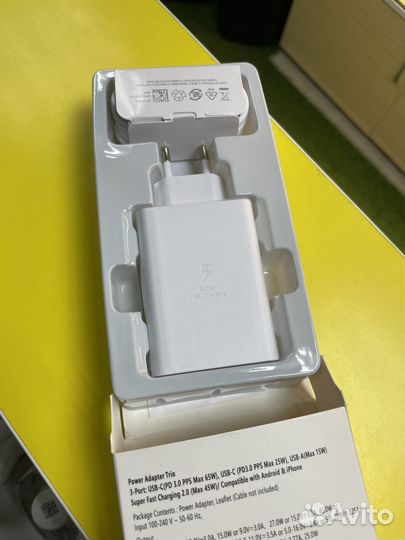 Зарядное устройство samsung trio 65w с кабелем