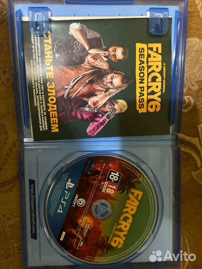 Far cry 6 ps4 диск