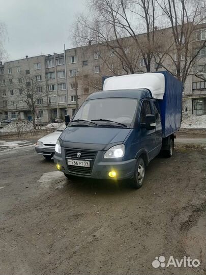 Грузоперевозки газель