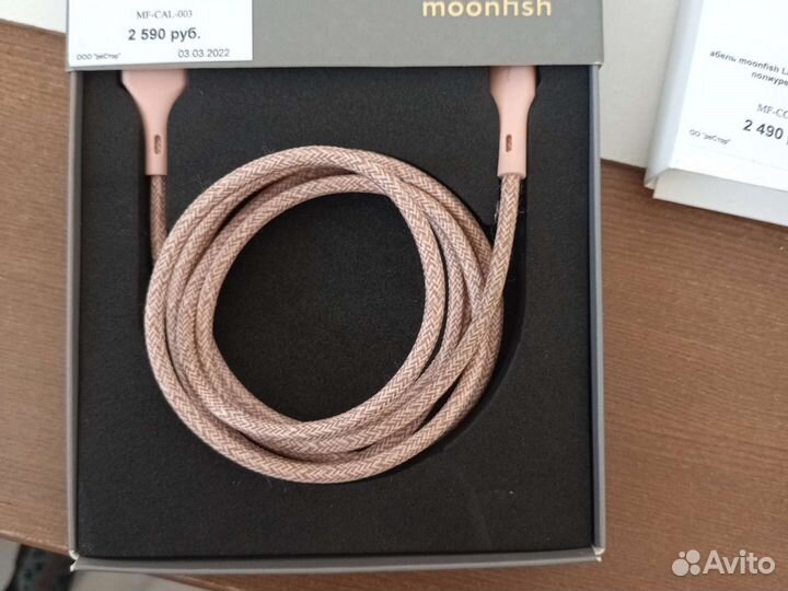 Кабель moonfish Lightning, USB, 1, 2м