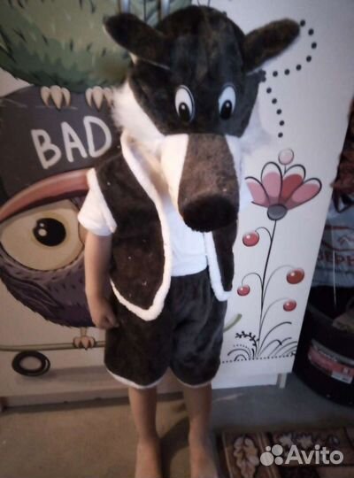 Костюм волка (прокат)