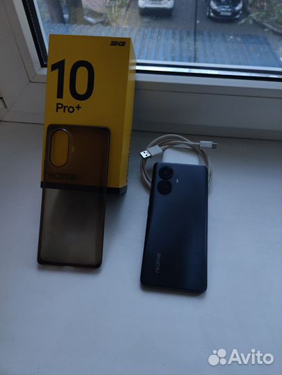 realme 10 Pro+, 8/128 ГБ