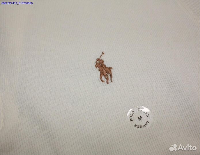 Polo Ralph Lauren молочный джемпер полузамок (Арт.90096)