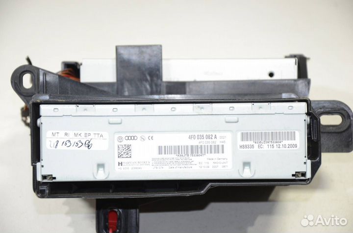 Блок управления камерой заднего вида Audi Q5 8R