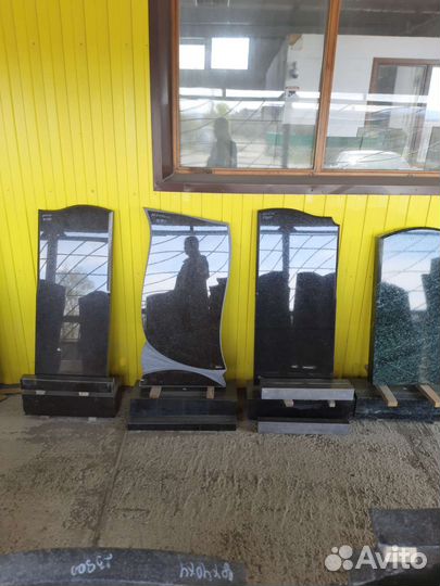 Памятники напрямую от производителя