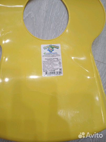 Нагрудник детский для кормления