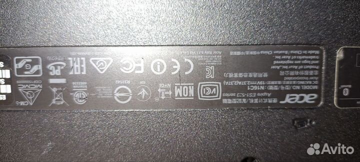 Acer aspire ES1-533