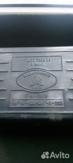 Набор весовых гирь