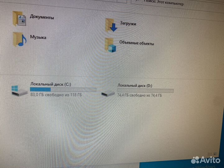 Системный блок