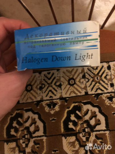 Светильник потолочный встраиваемый