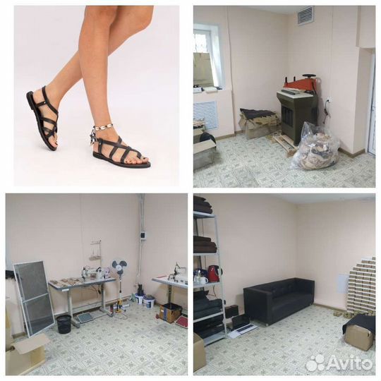 Помощник в обувную мастерскую