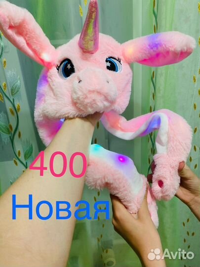 Мягкие игрушки