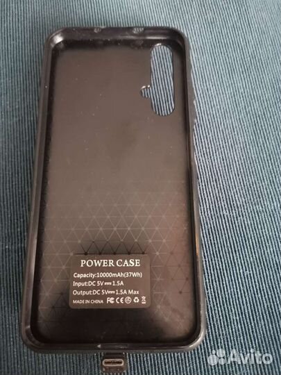 Чехол для Huawei P20 c аккумулятором