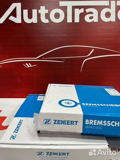 Тормозные Диски перед Toyota Camry v70-75