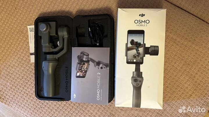 Стабилизатор для съемки