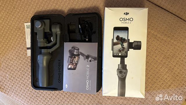 Стабилизатор для съемки