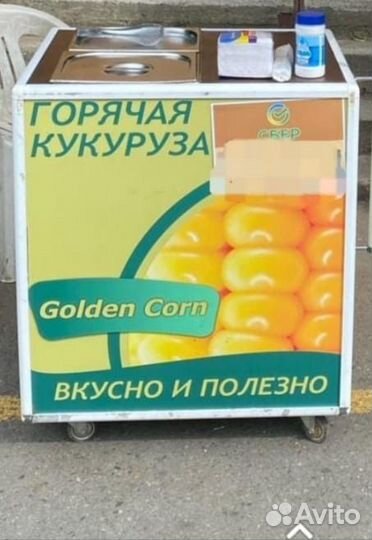 Апарат для варки кукурузы