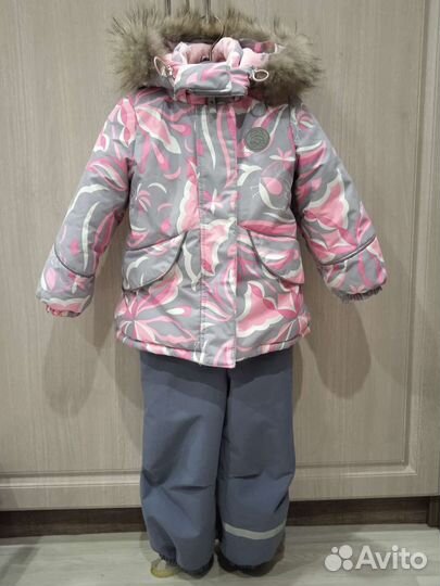Костюм зимний 98