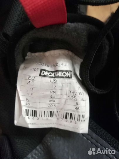 Лыжные ботинки