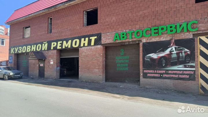 Автомаляр жестянщик подготовщик