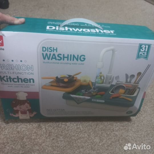 Кухня мойка с водой