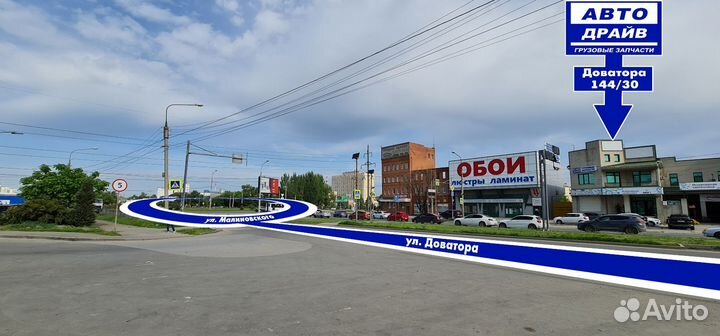 Гильза Ман Тга D2066 120 мм