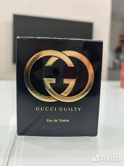 Gucci guilty