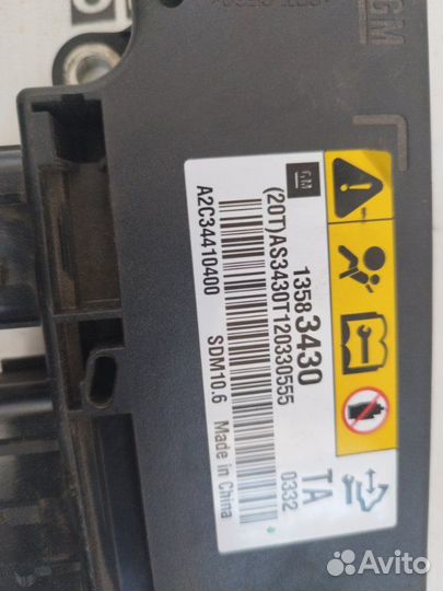 Блок управления SRS Chevrolet Aveo T300 F16D3 2014