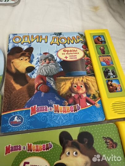 Музыкальные книжки, цена за все