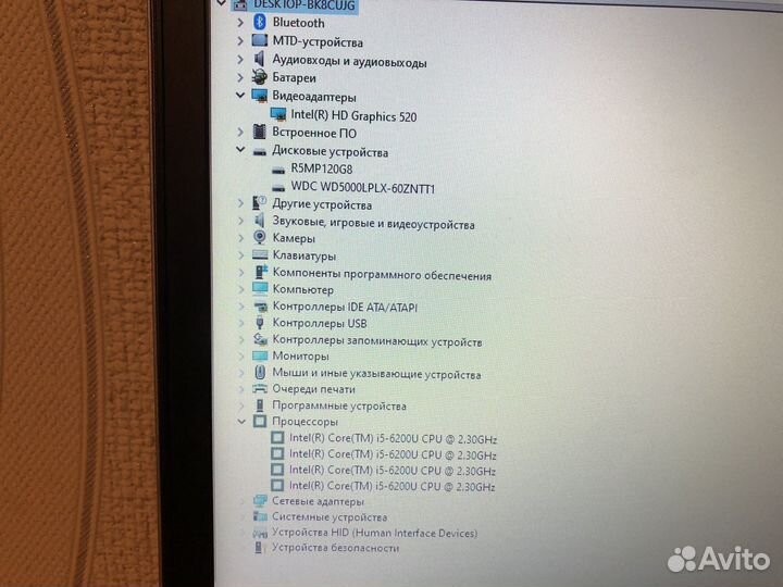 Ноутбук HP elitebook 840 g3