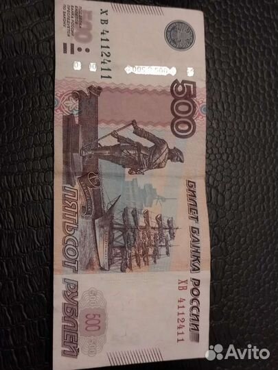 Красивые купюры